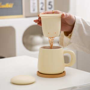 Minimalist Infuser Mug — Nordic Cream Edition