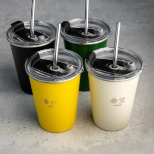 Zen Kanji — 4-Piece Japanese Stainless Steel Coaster Set